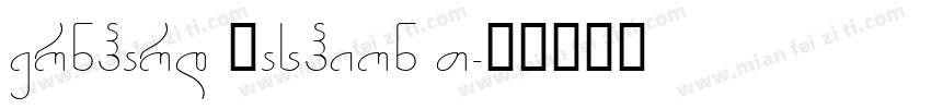 Bernhard Fashion BT字体转换